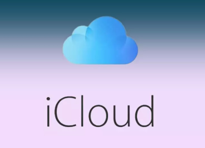 iCloud Windows privacidad